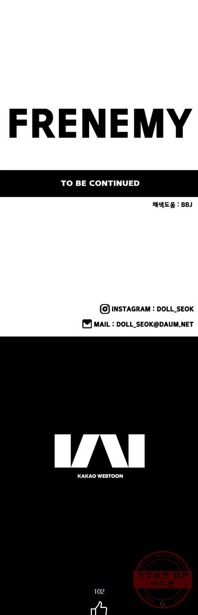 1628709975774.jpeg