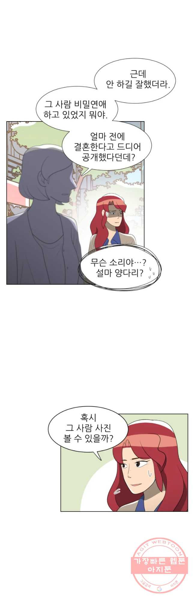1628712333839.jpeg