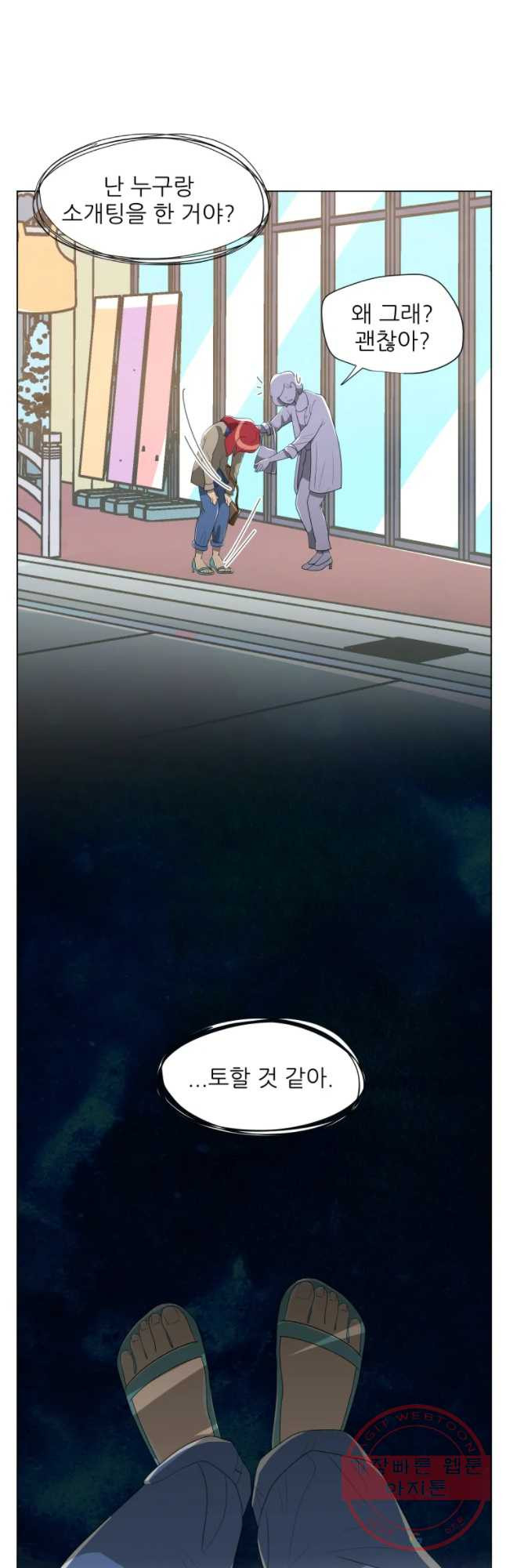 1628712334055.jpeg