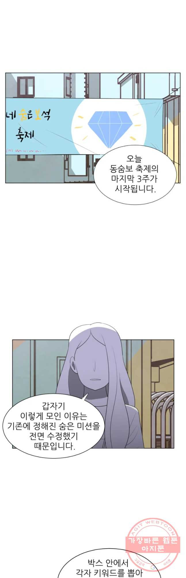 1628712334272.jpeg