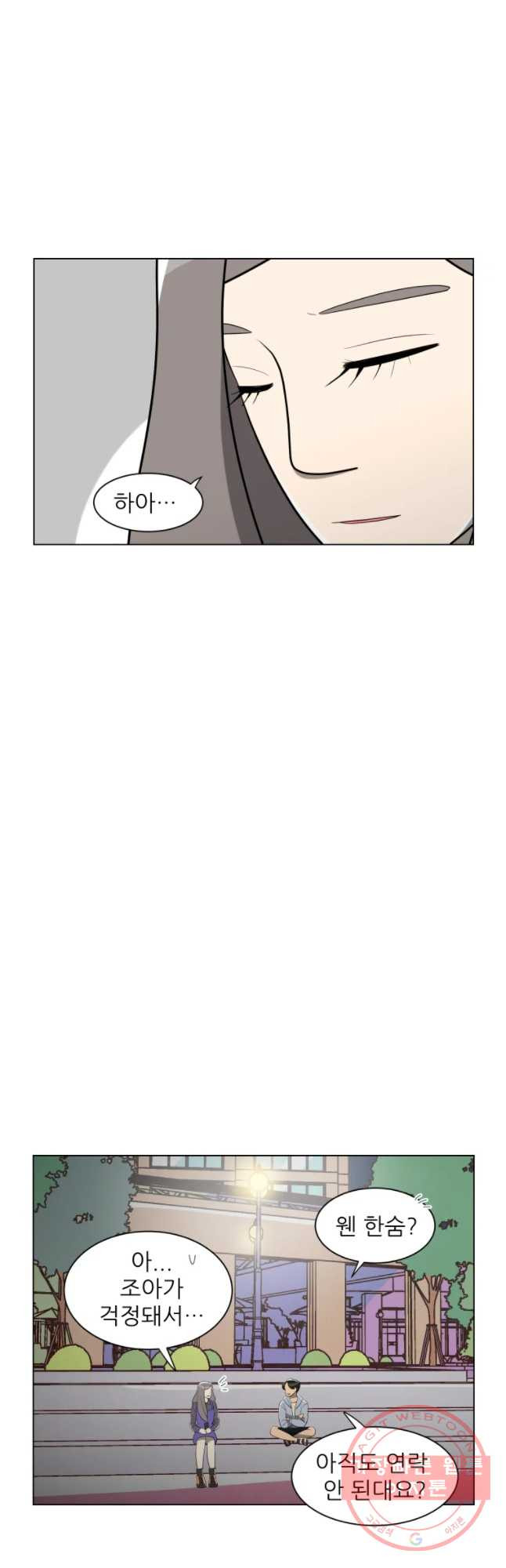 1628712335022.jpeg
