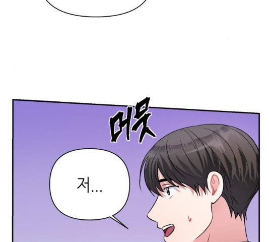 1628712843438.jpeg
