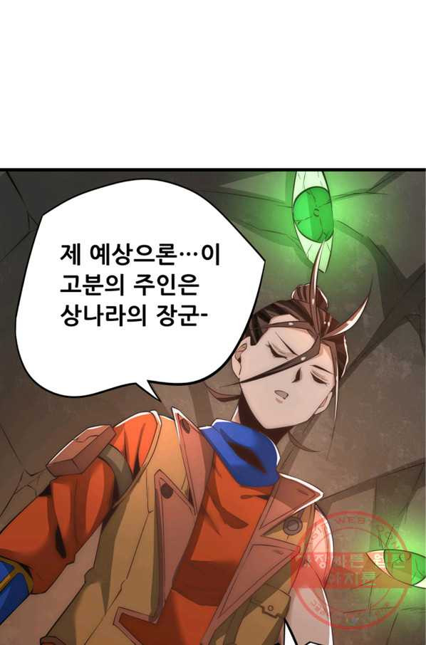 1628710468433.jpeg