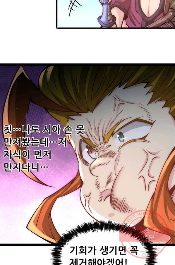 1628710471062.jpeg