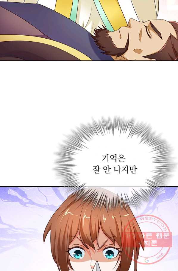 1628707153758.jpeg