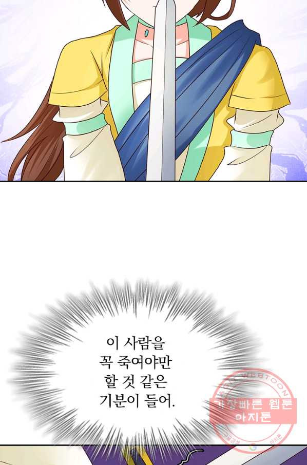 1628707153864.jpeg
