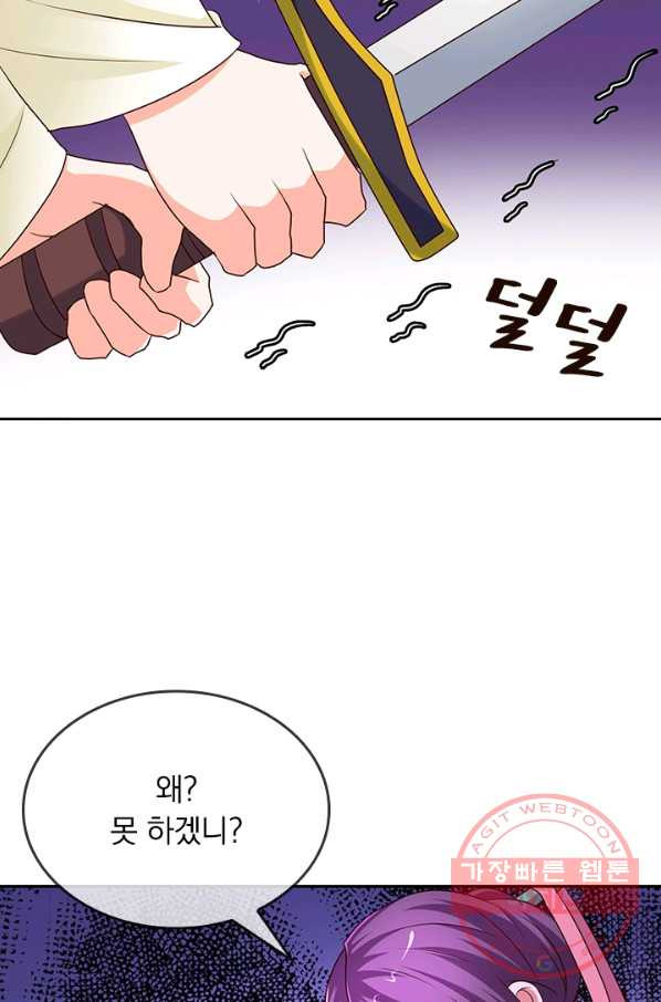 1628707153966.jpeg