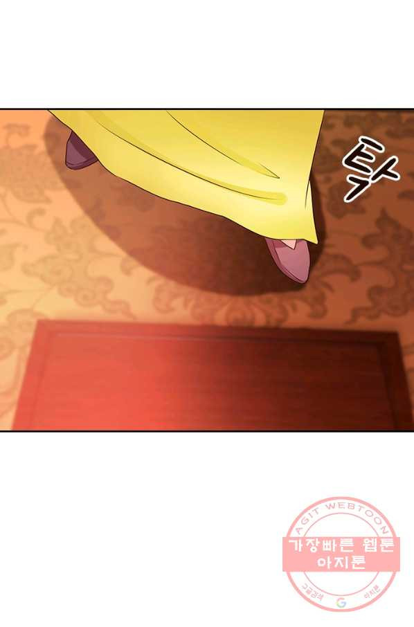 1628707154274.jpeg