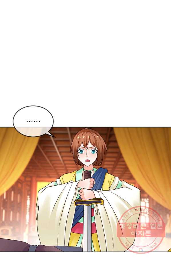 1628707154590.jpeg
