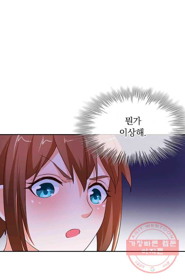 1628707154692.jpeg