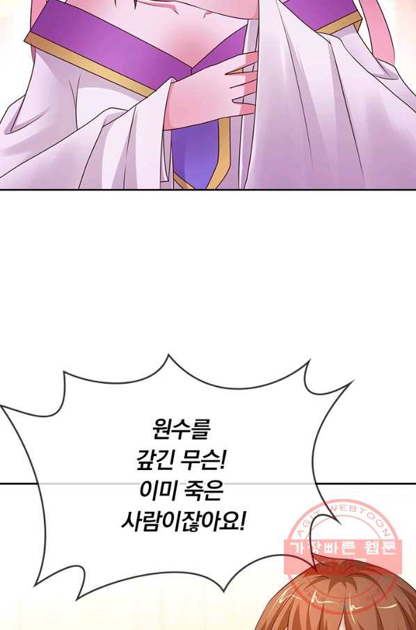 1628707154996.jpeg