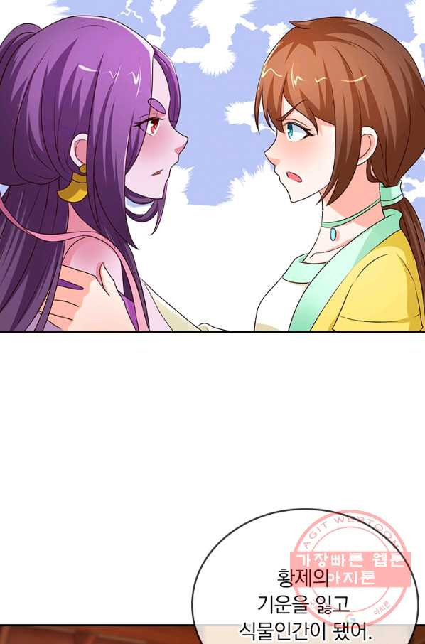 1628707155198.jpeg