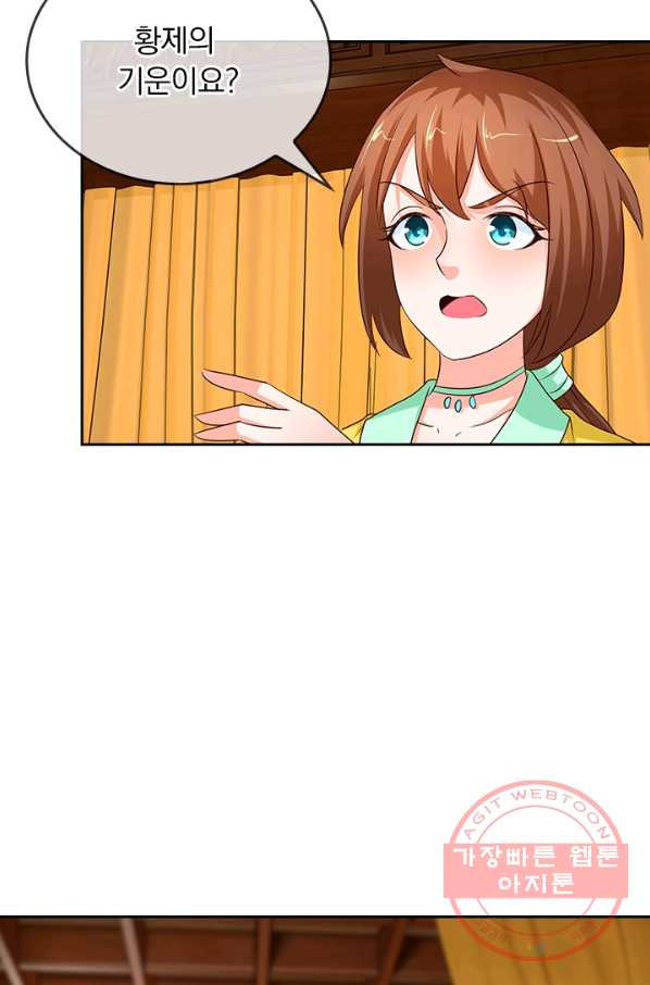 1628707155407.jpeg