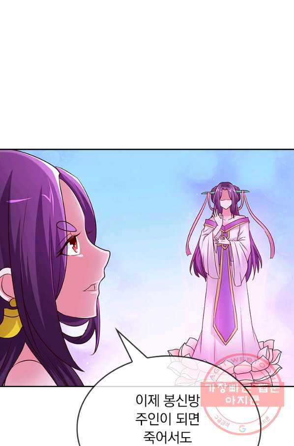 1628707156848.jpeg