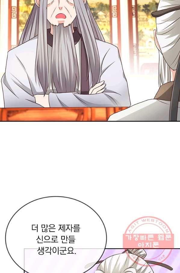 1628707157890.jpeg