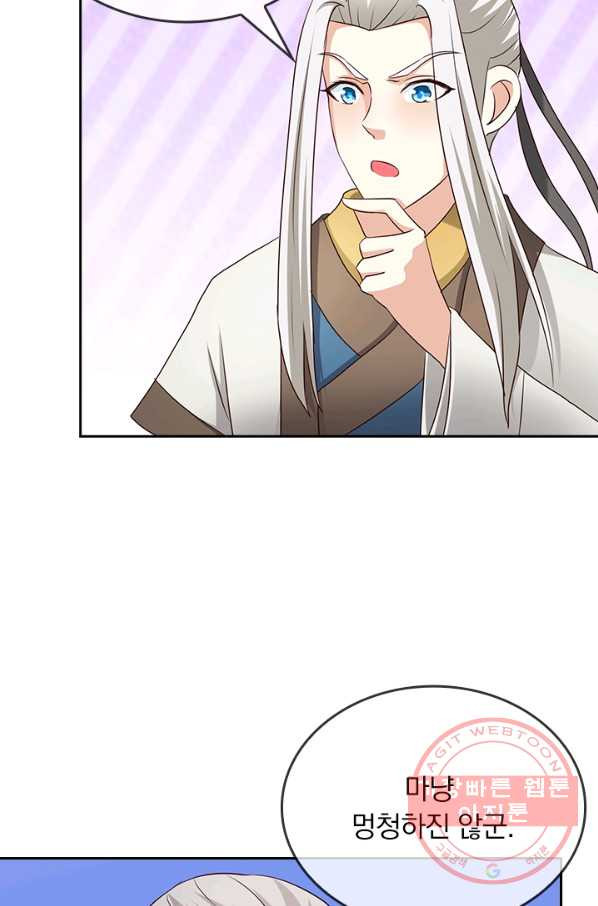 1628707157998.jpeg