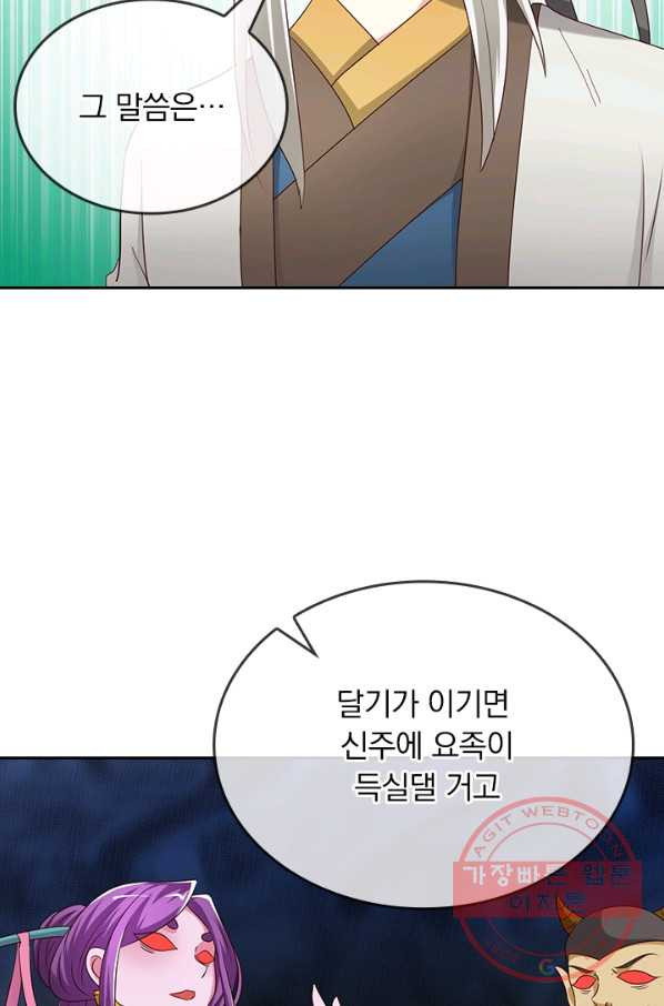 1628707158409.jpeg