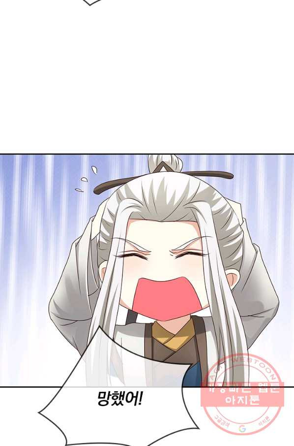 1628707159232.jpeg