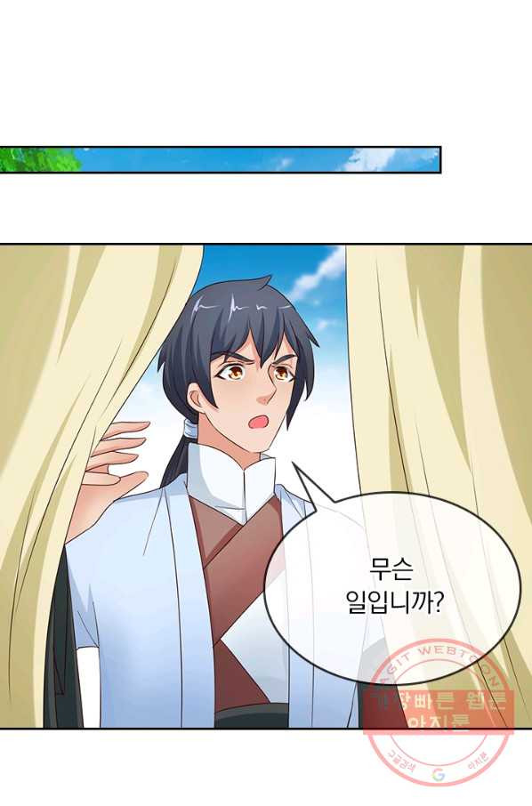 1628707159437.jpeg