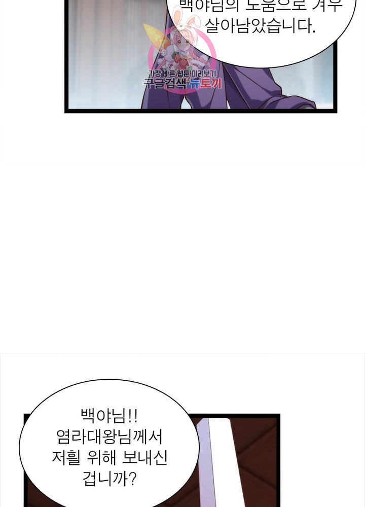 1628711645446.jpeg