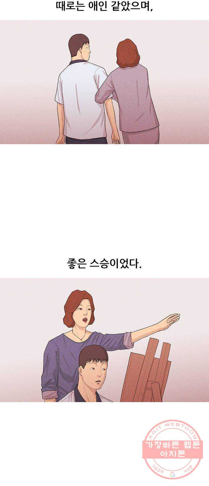 1628710958975.jpeg