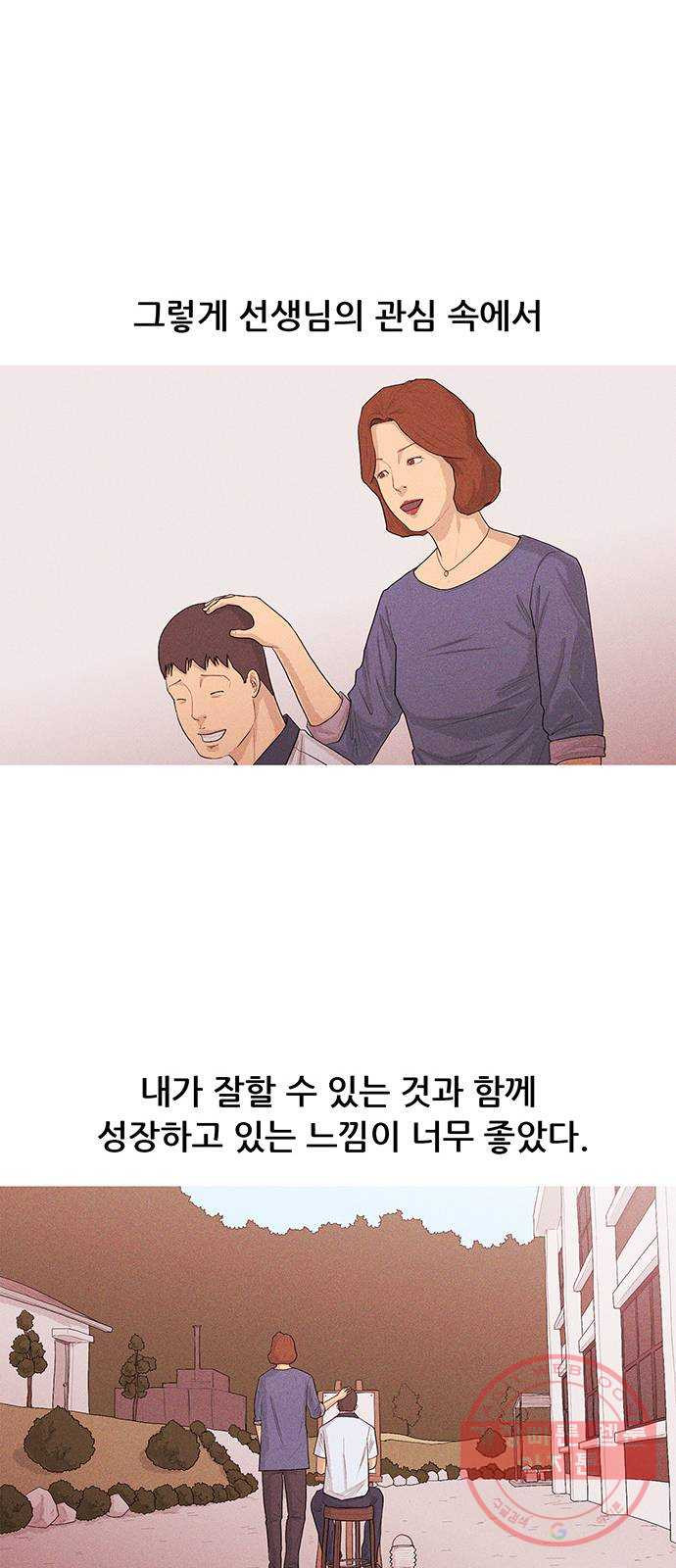 1628710959086.jpeg