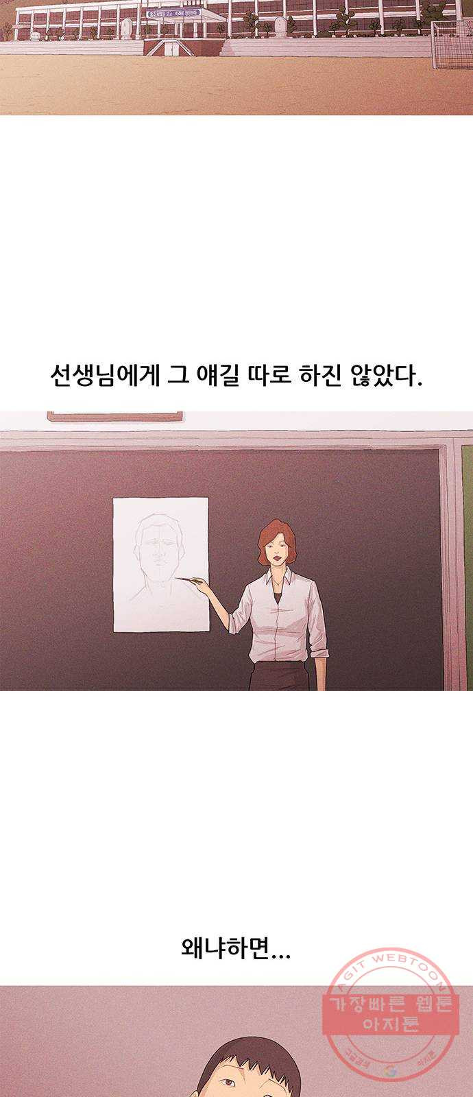 1628710960541.jpeg