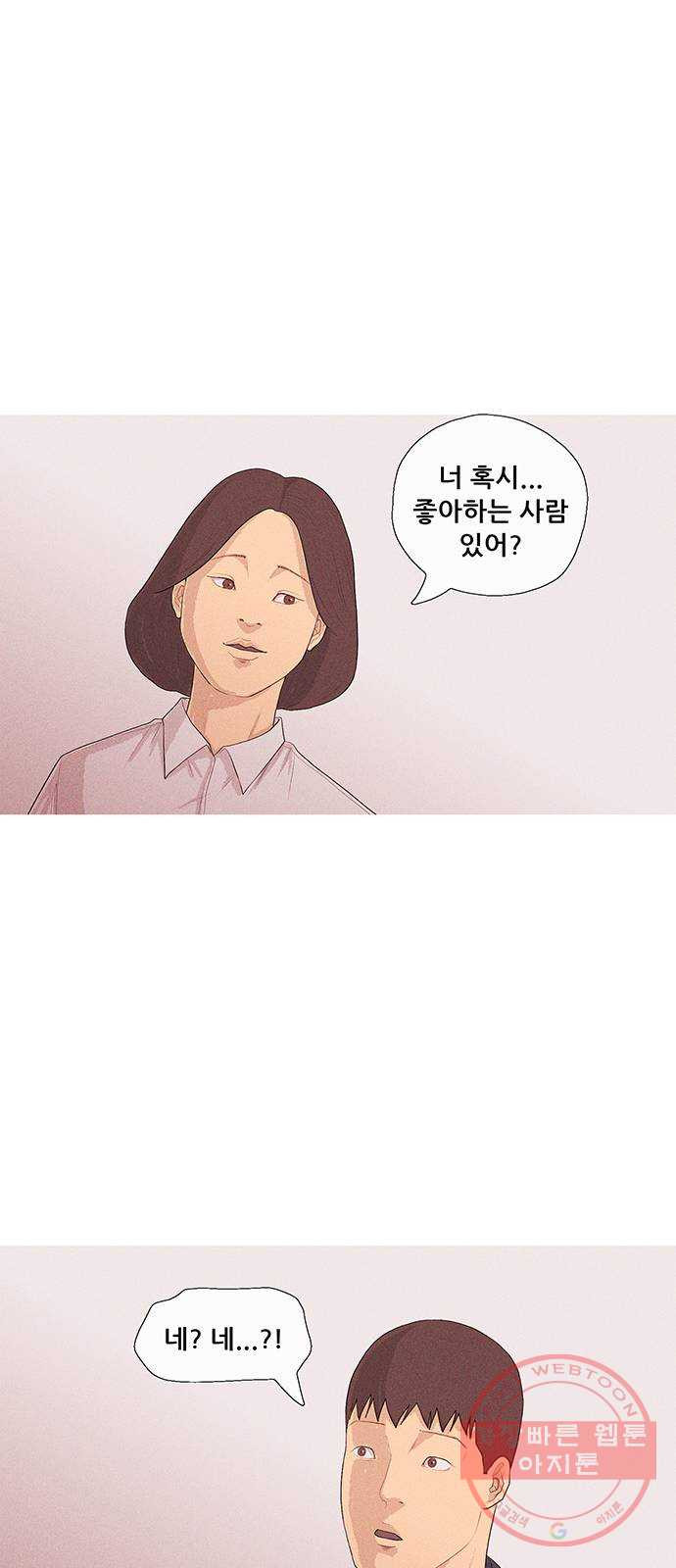 1628710962393.jpeg