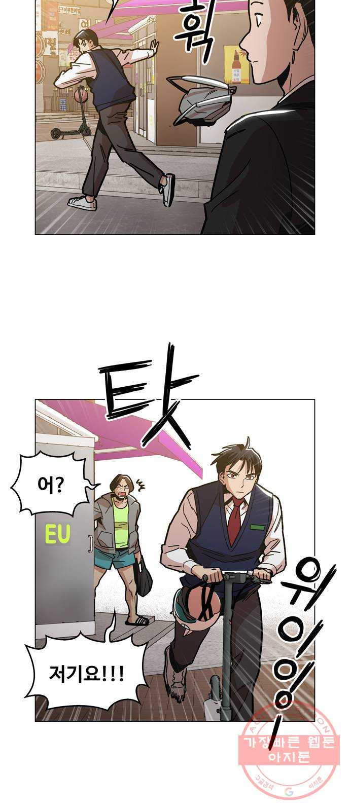 1628712414088.jpeg