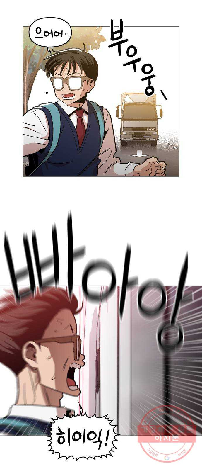 1628712415685.jpeg