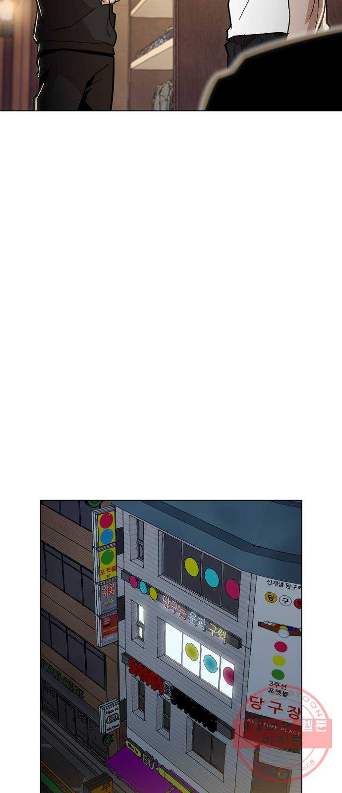 1628712418738.jpeg
