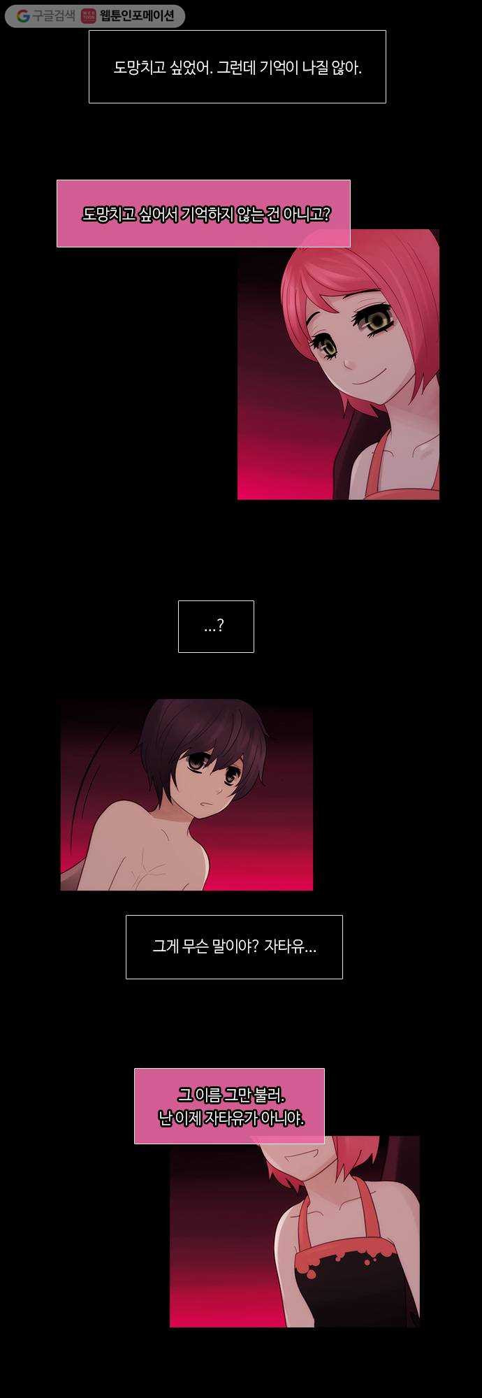 1628711443122.jpeg