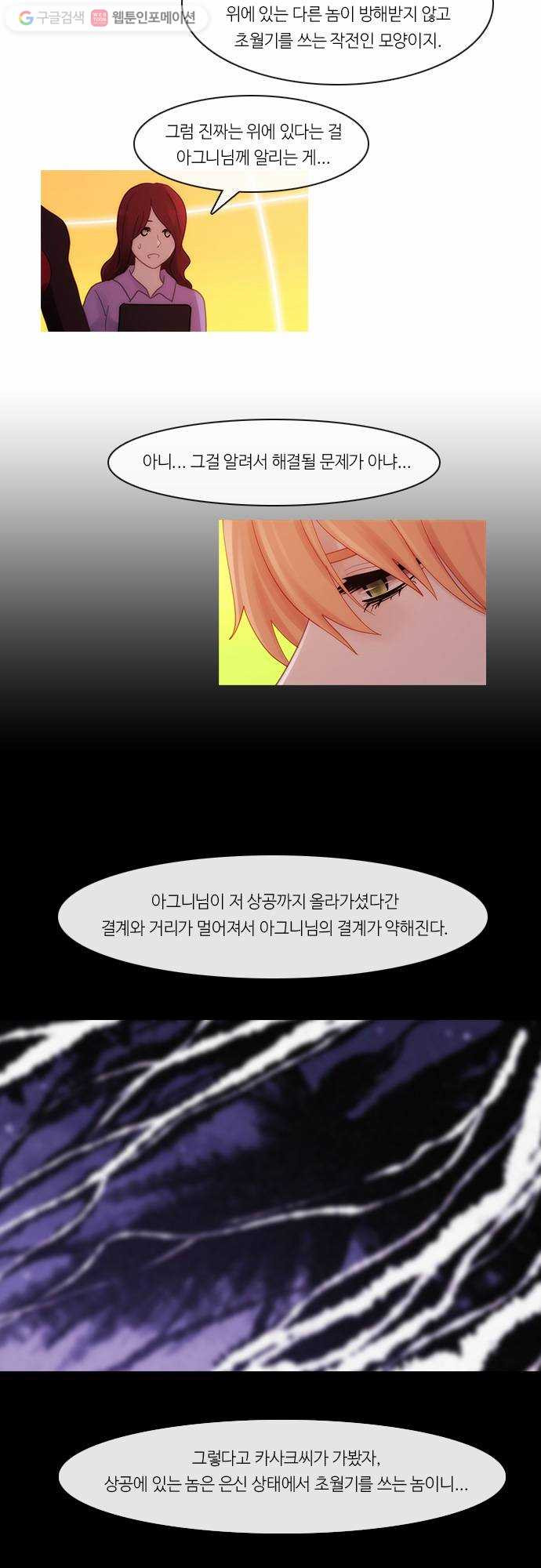 1628711444888.jpeg