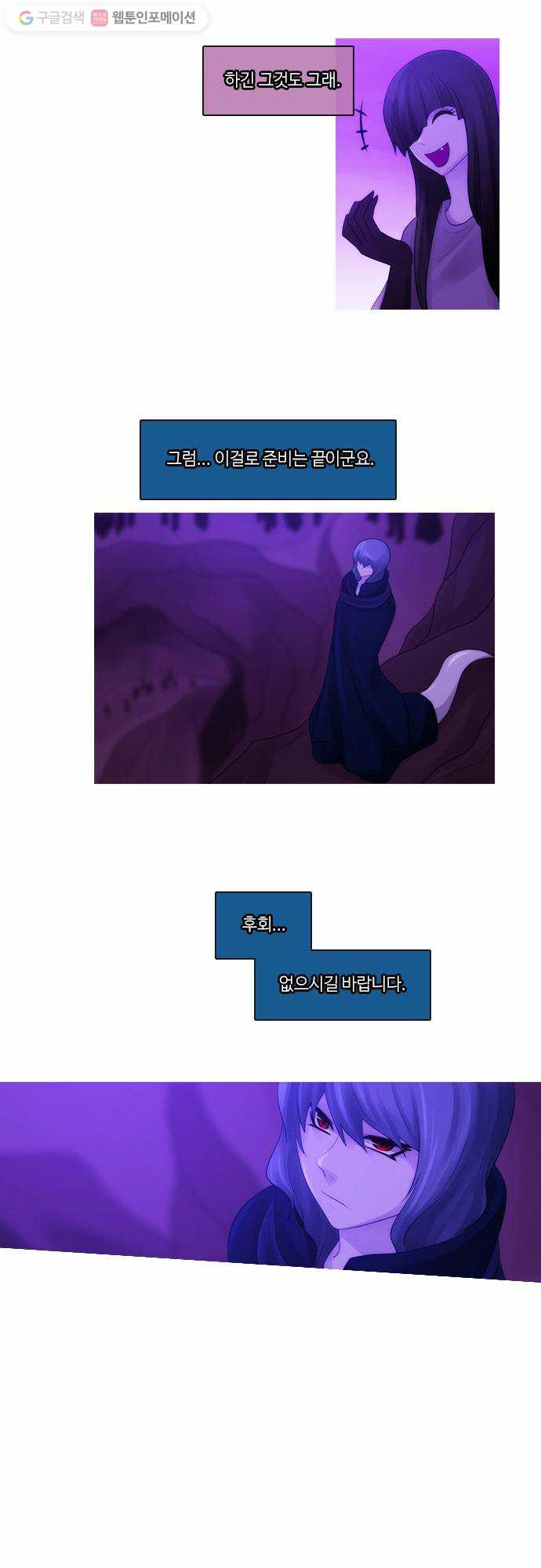 1628711639061.jpeg