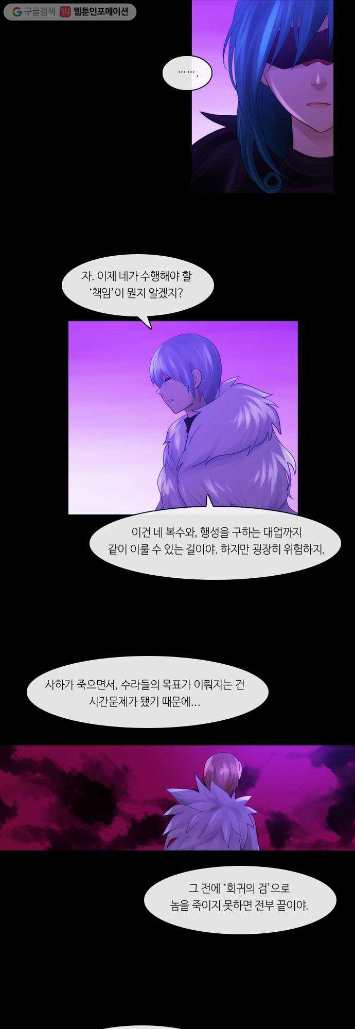 1628711639497.jpeg