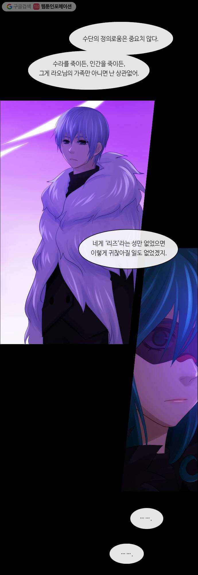 1628711639807.jpeg