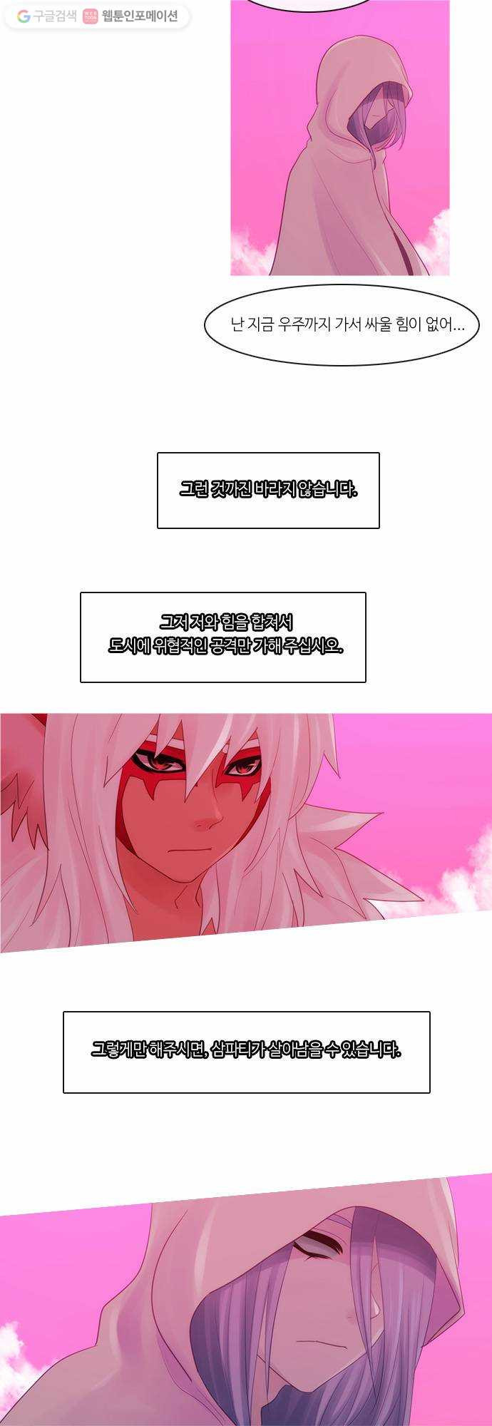 1628711641337.jpeg