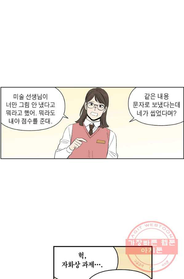 1628708367912.jpeg