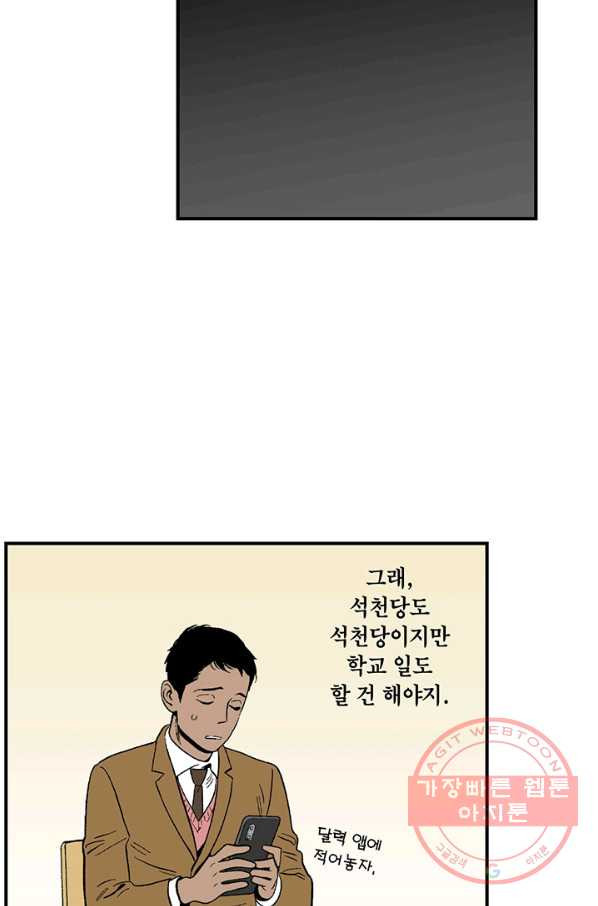 1628708368217.jpeg