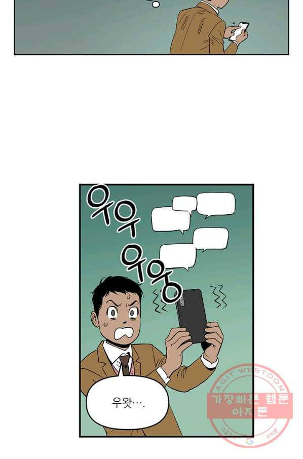 1628708368746.jpeg