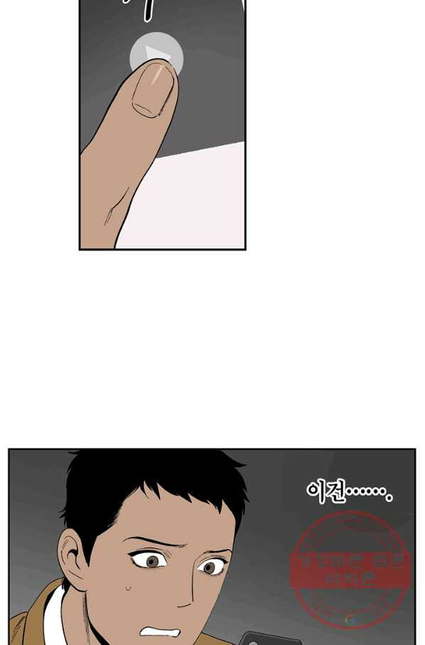 1628708369051.jpeg