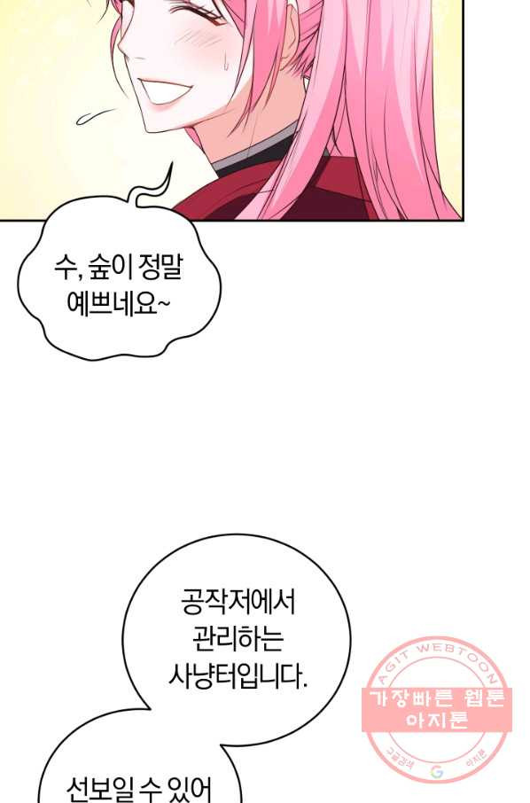1628708968742.jpeg