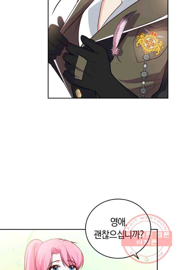 1628708973310.jpeg