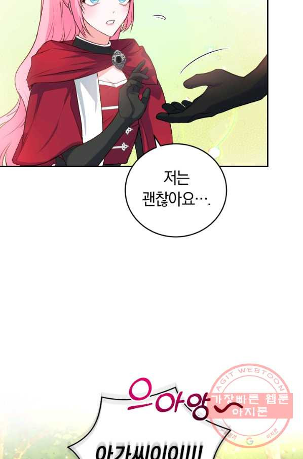 1628708973411.jpeg