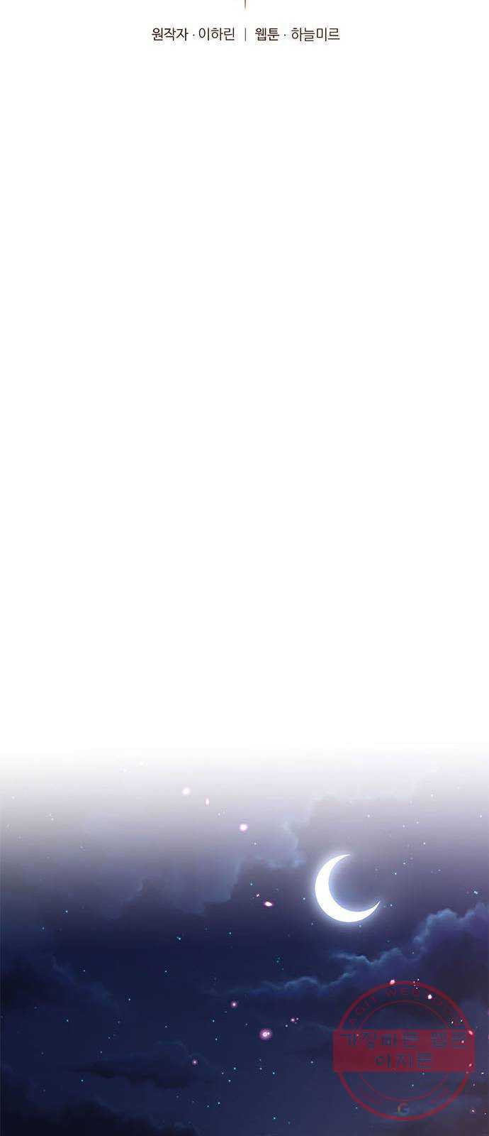 1628711877635.jpeg