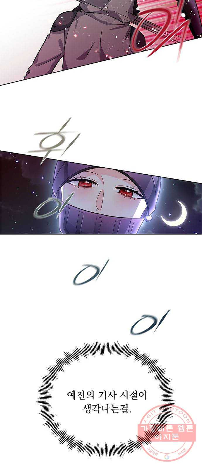 1628711878875.jpeg