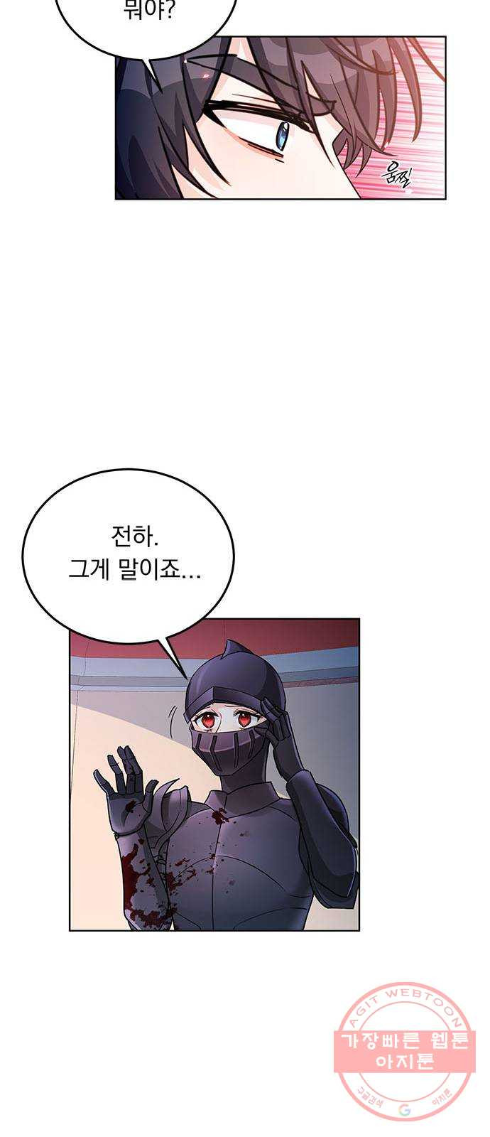 1628711879191.jpeg