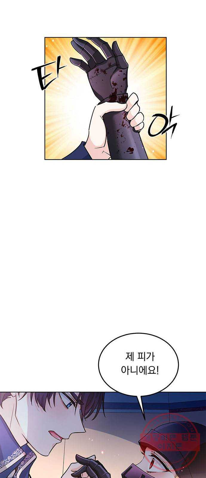 1628711879294.jpeg