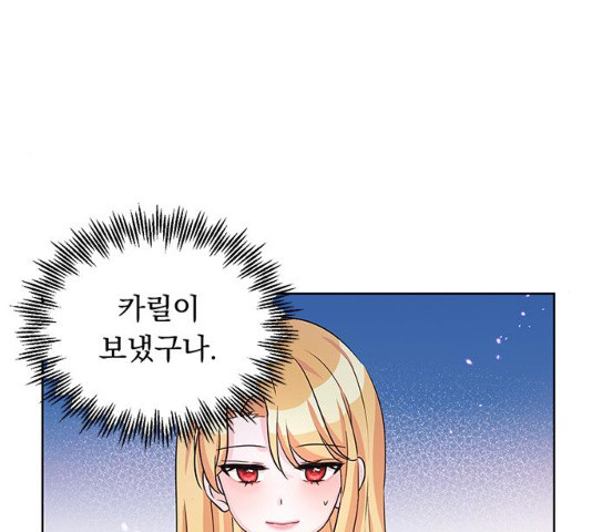 1628711906099.jpeg