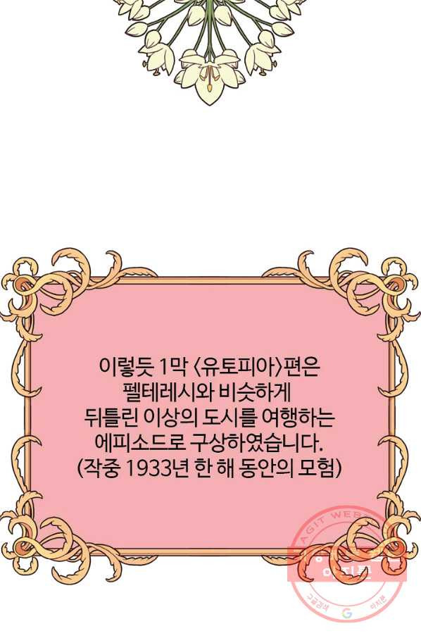 1628795414867.jpeg